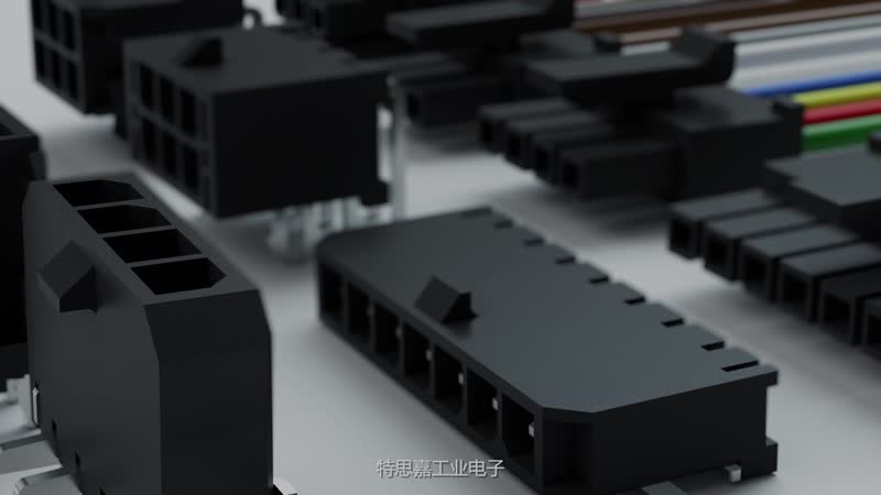 8位双排线到板连接器