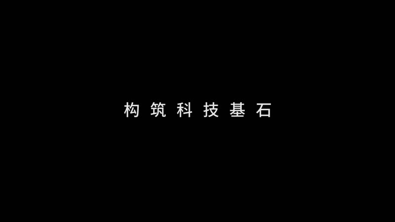 htras高速传输板到板连接器